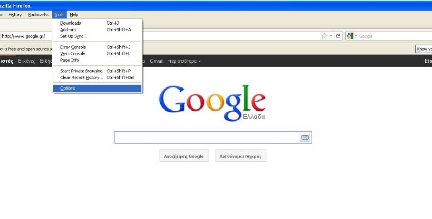 firefox1